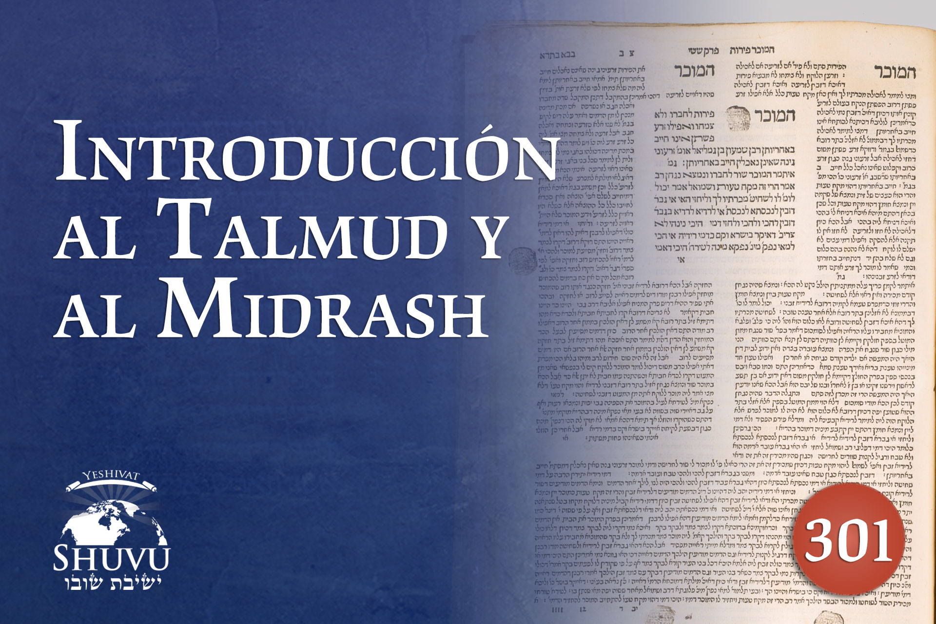 11_cover_yeshivat_shuvu_introduction_talmud_ESP